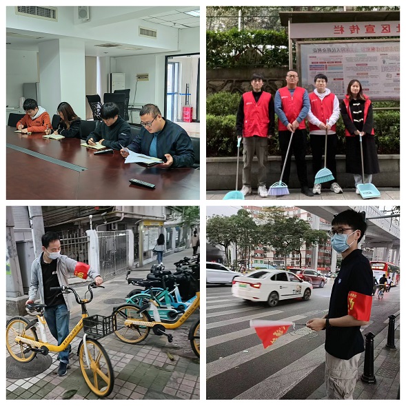 武汉公司积极开展“学习二十大 志愿建功行”学雷锋志愿服务系列活动